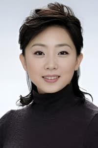 Kumiko Fujiyoshi